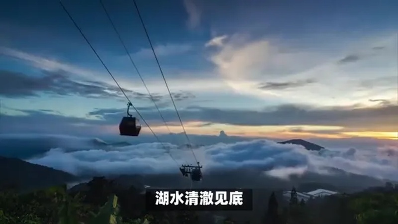 永泰云顶风景区路线(福州坐动车到永泰，然后有车到云顶风景区吗..)