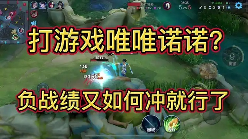 唯唯诺诺的唯什么意思(06/30更新)