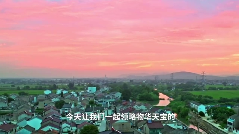 江苏溧阳属于哪个市