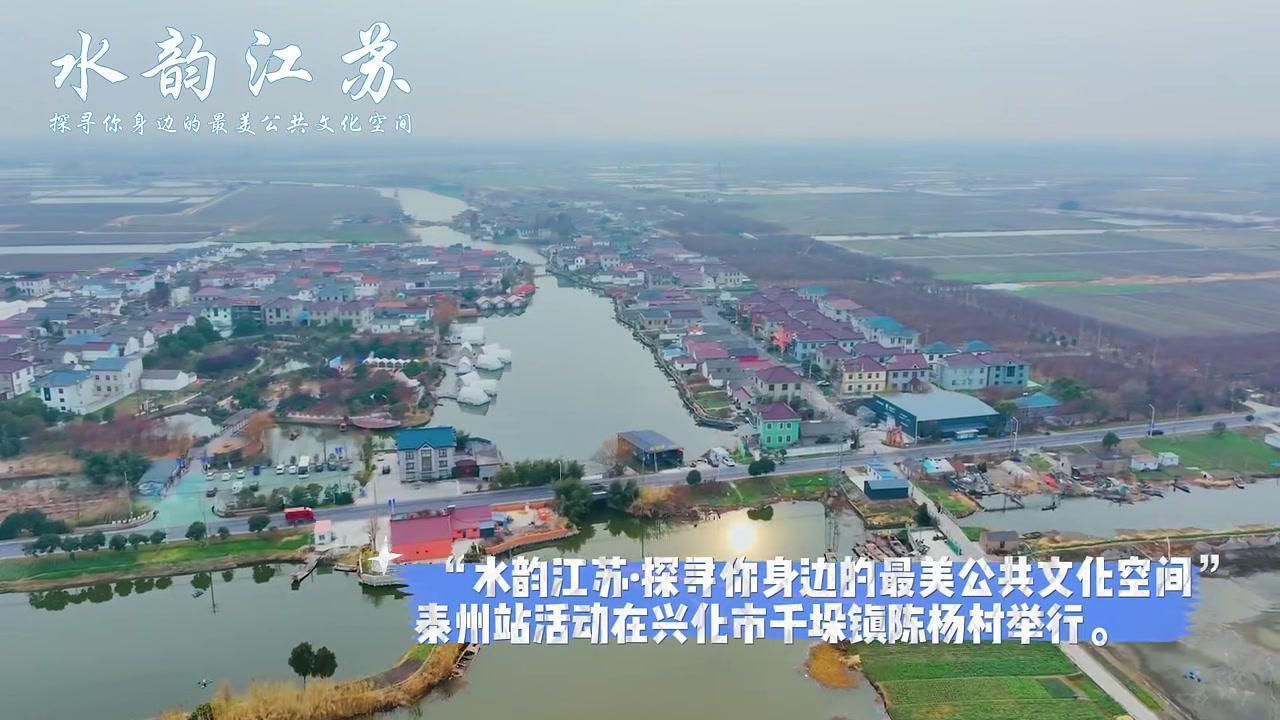 江苏兴化市属于哪个市(07/02更新)