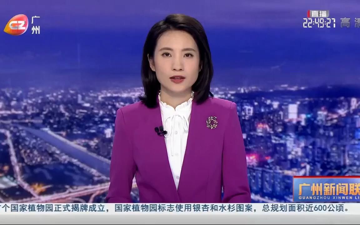 珠江数码客服电话