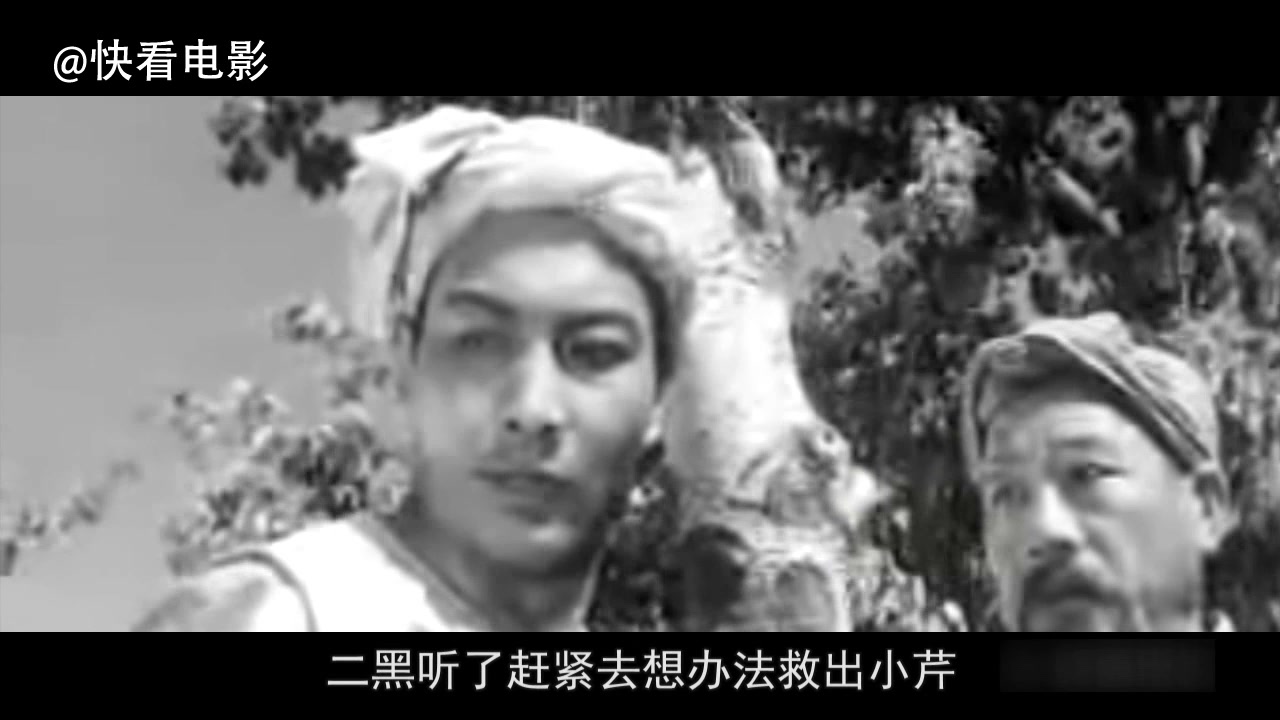 小二黑结婚赏析(赵树理的作品主要是农村题材的，有（　　　..)