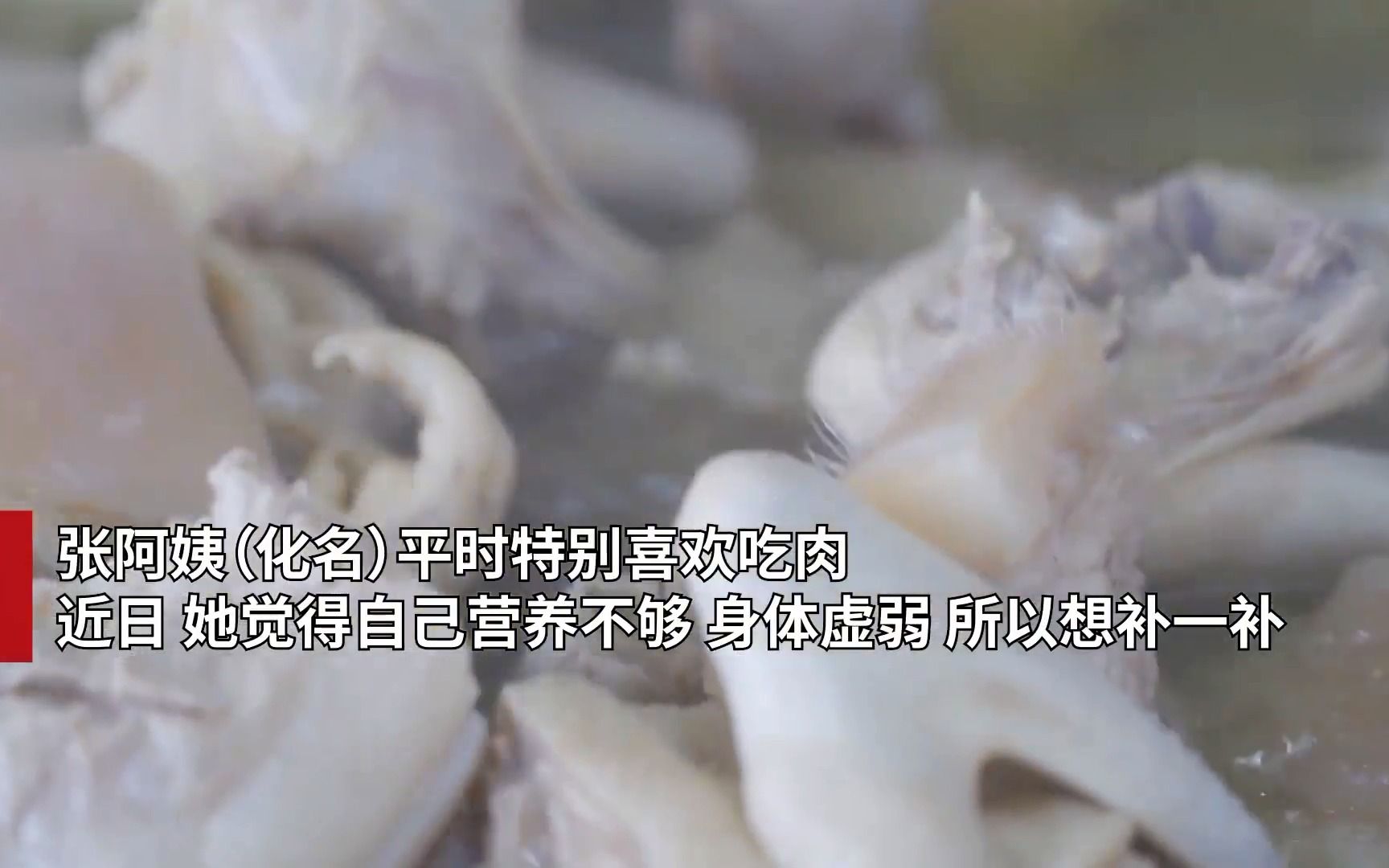 吃大肉肚子不好怎么治疗