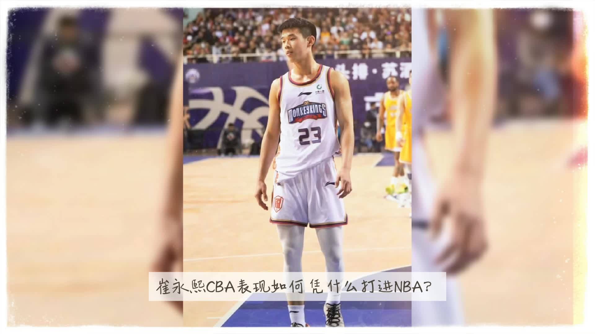 林书豪nba总得分排名多少(林书豪林疯狂时期一共打了几场？)