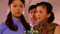 演员如萍最近演的电视剧