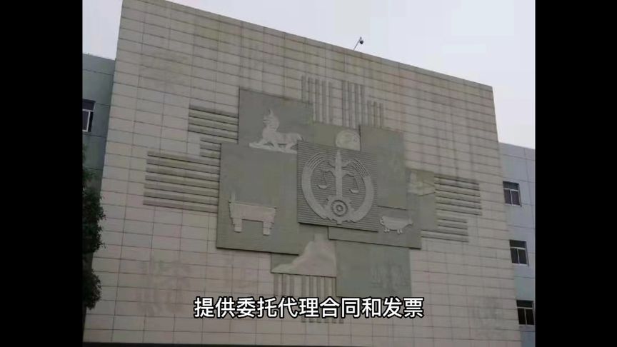 律师代理委托合同里代理费怎么写