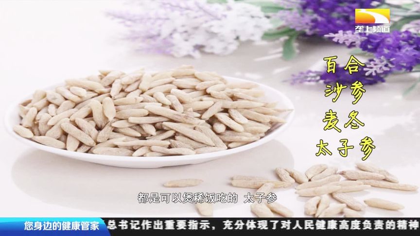 5岁小孩流鼻血是什么原因造成的