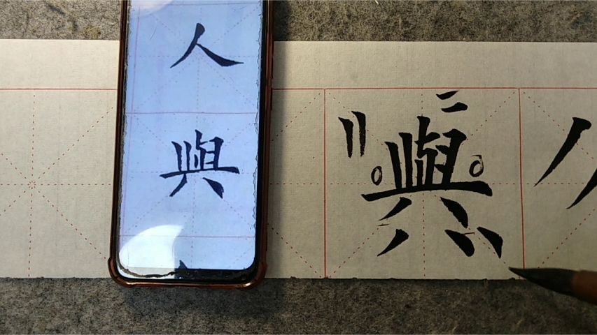 缺点怎么写