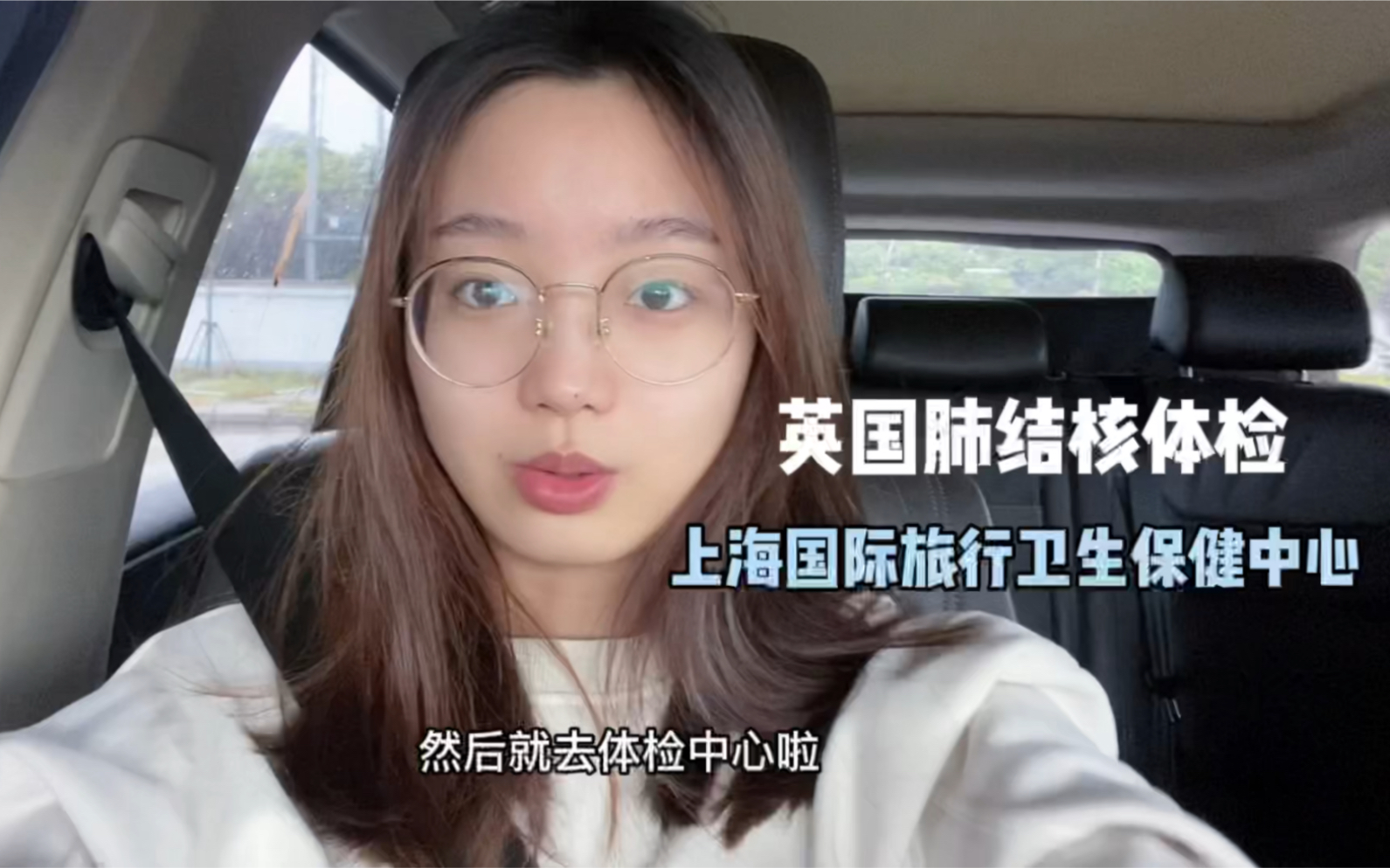 肺结核体检多少钱