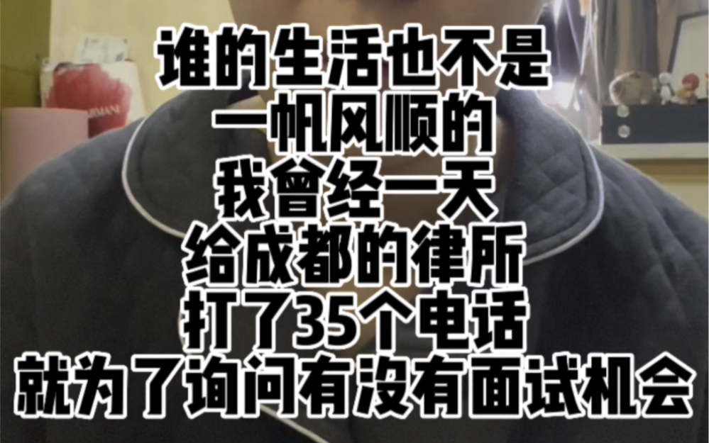 我在成都我问一下有没成都律师的电话咨询电话？