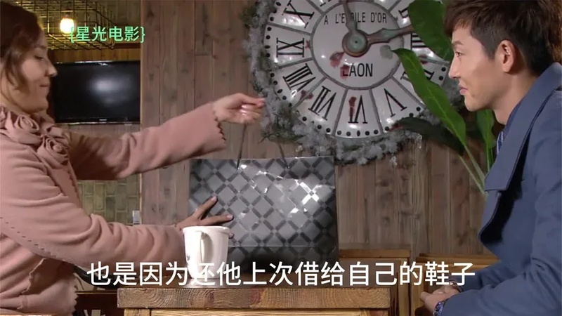 在错误的时间遇到对的人，你该如何应对？