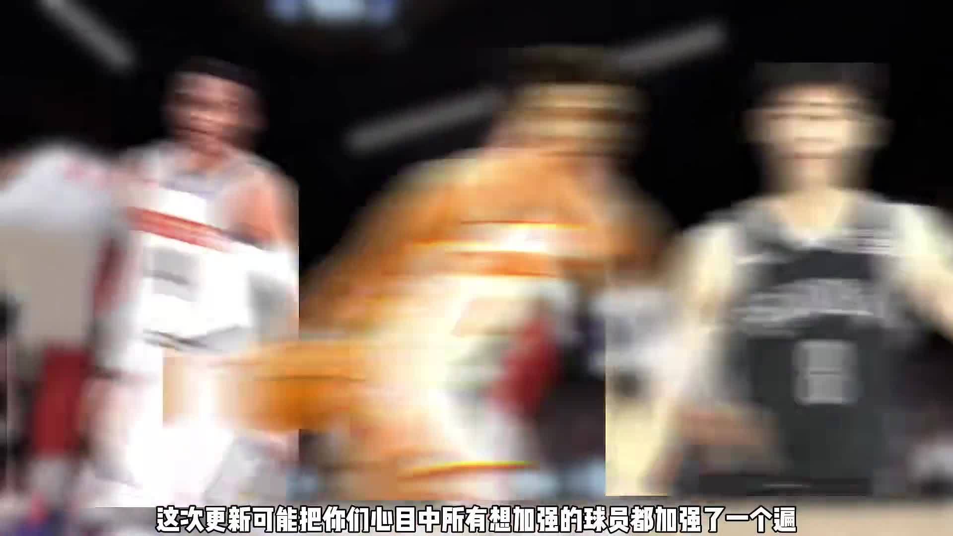 nba2konline强化多少钱