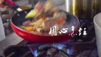 潍坊瀚声国际学校学费