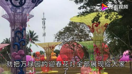 2020春天是哪一天(06/26更新)