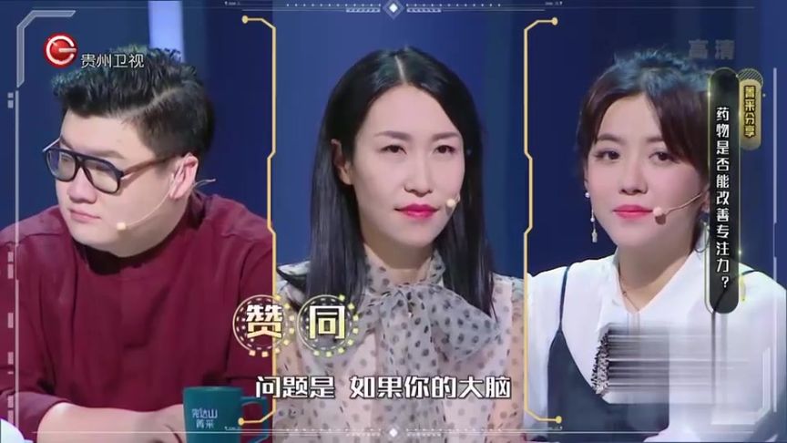 提升儿童专注力的药(07/03更新)