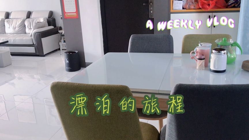 不争不抢不卑不亢是什么意思