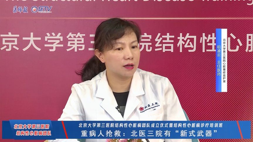 胸部按压每分钟多少次