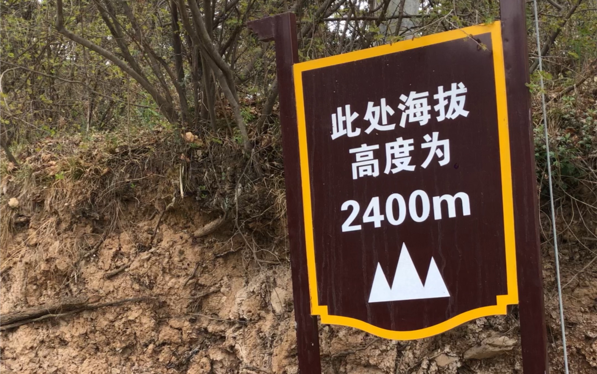 甘肃兴隆山景区怎么走(02/28更新)