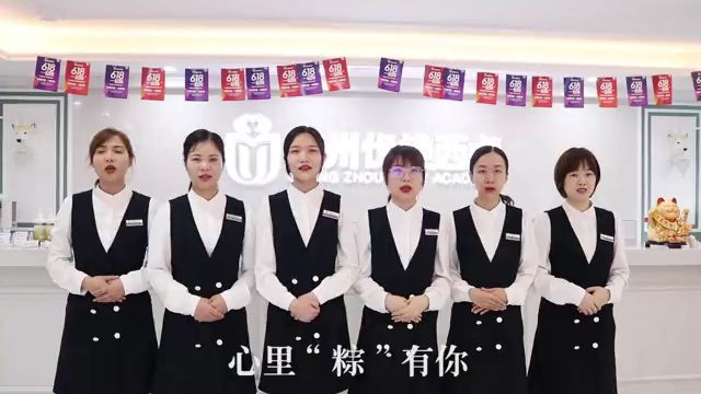 优美西点烘培学校学费(学蛋糕培训班多少钱一个月？)