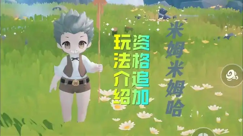 咪咕游戏