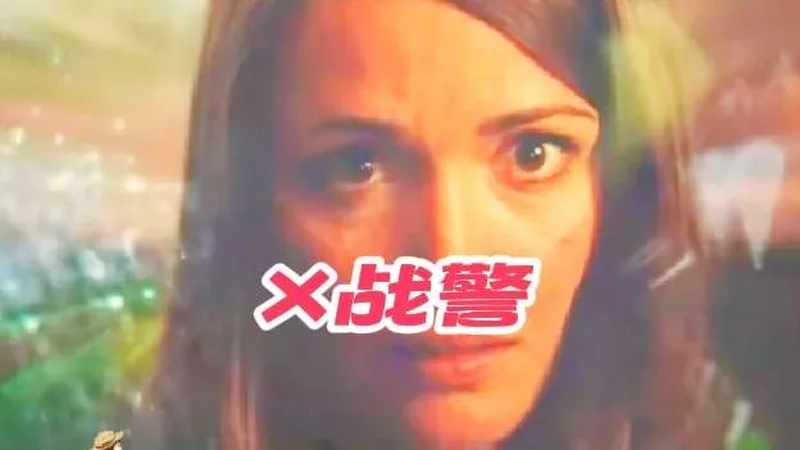 x战警2019电影介绍