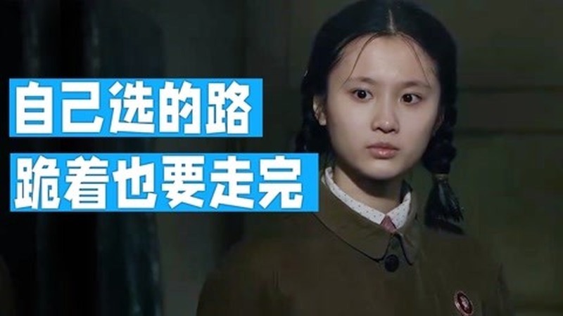 介绍归来电影