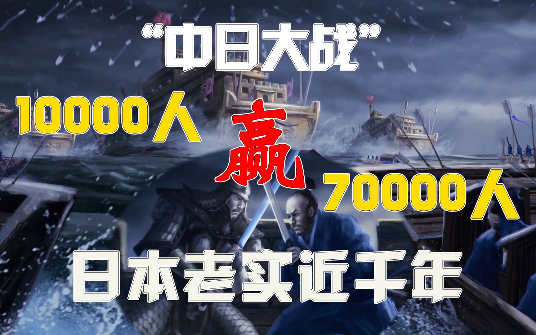 刘仁愿