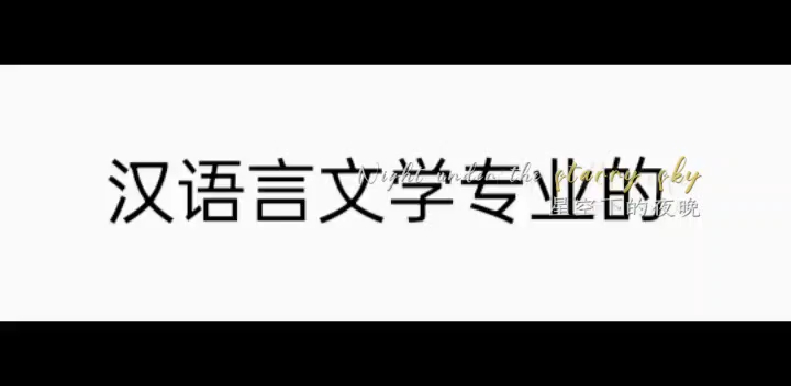 大连财经学院二本学费多少