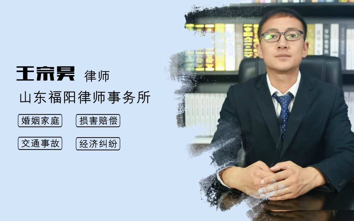 因意外事件宣告死亡的公告期是几个月