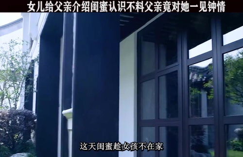 千金归来电视剧在线观看全集免费