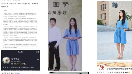 叶笑的小说哪本最好看