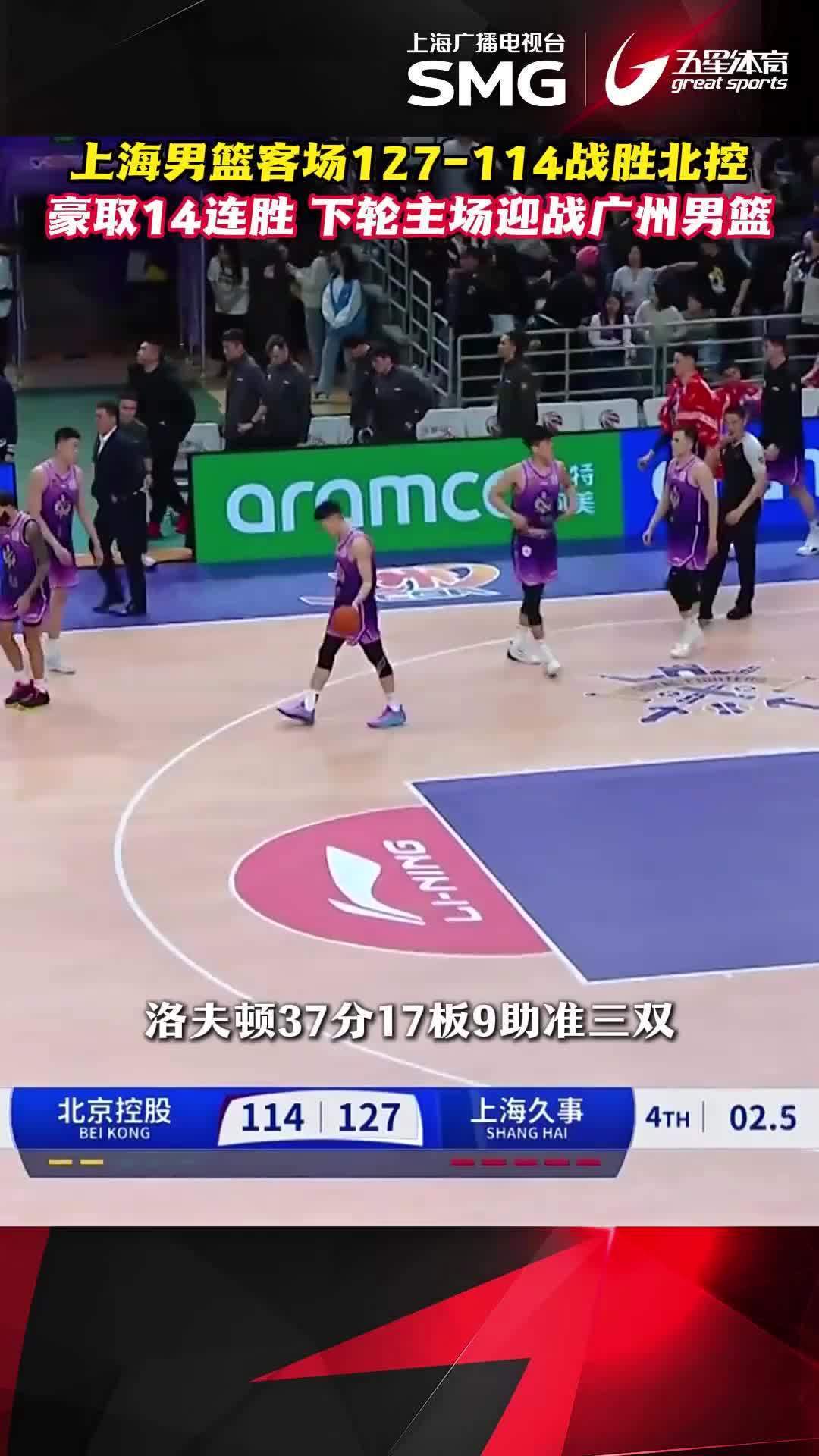 CBA联赛至今打了多少轮讨火(易建联能否在几年后成为NBA的巨星?)