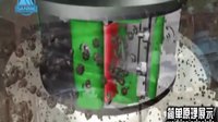 榔头机的工作原理