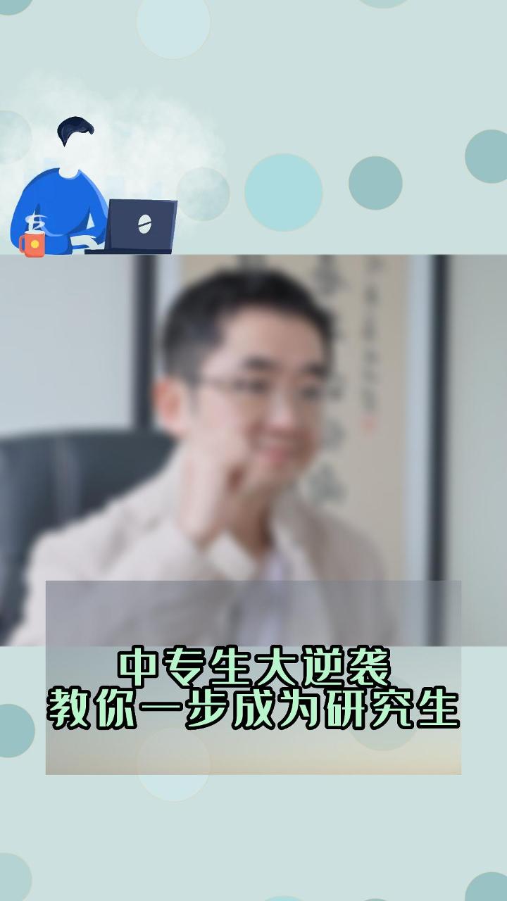 没有高中毕业证怎么办留学出国?急？