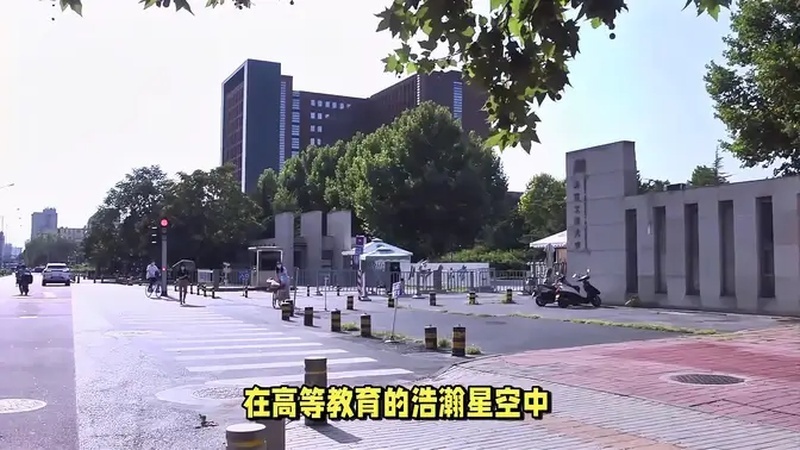 北京工业大学在北京的几环路？