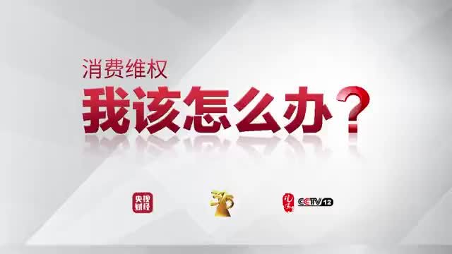 代退学费找律师得多少钱