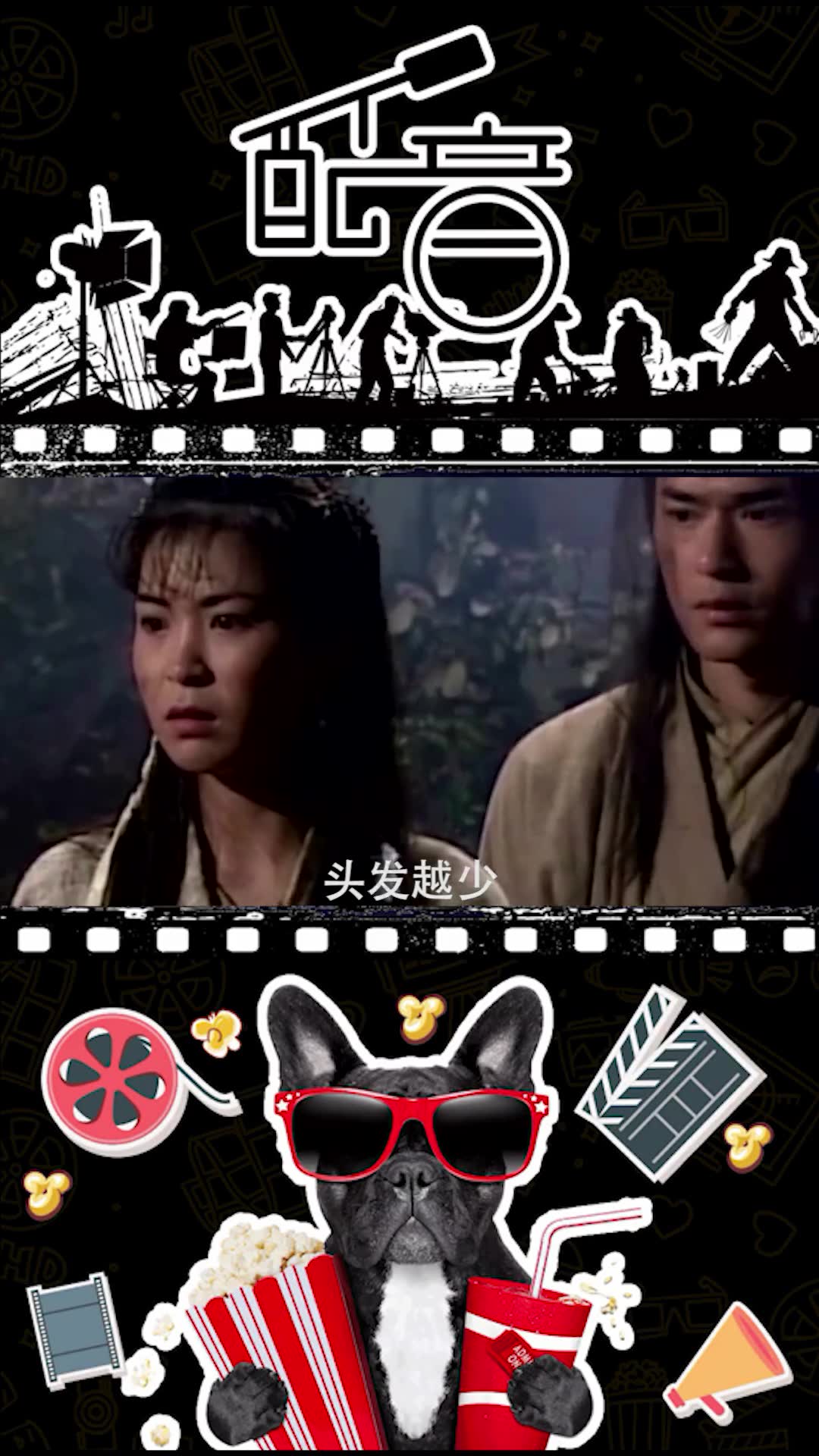 熬夜说说心情短语