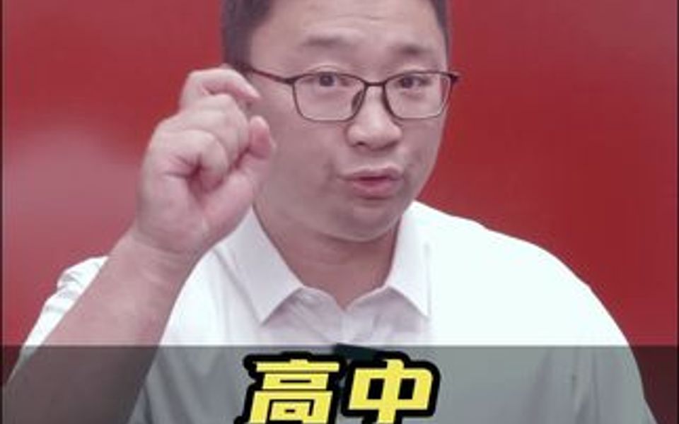 中学生一天睡12个小时正常吗？(学生一天睡多久)