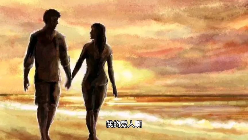 我的爱人在哪里？——6月27日最新动态更新
