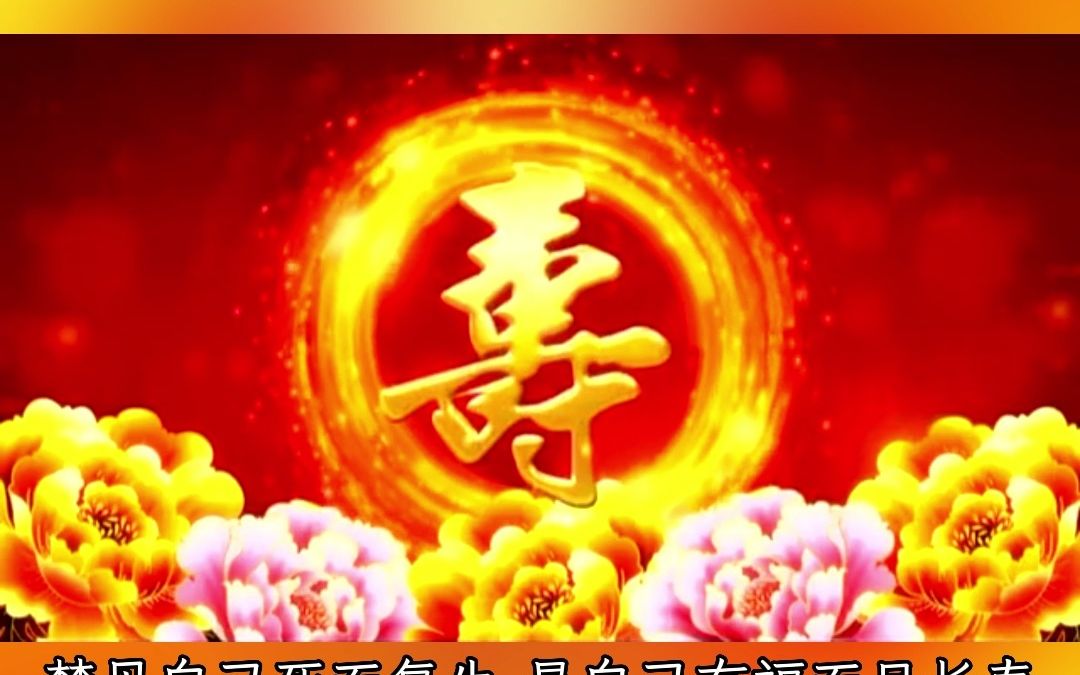 连续梦见亲人去世：可能反映内心焦虑、思念或对失去的恐惧，而非实际征兆