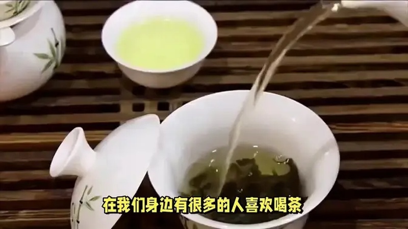 喝茶的方法有哪些(12/31)