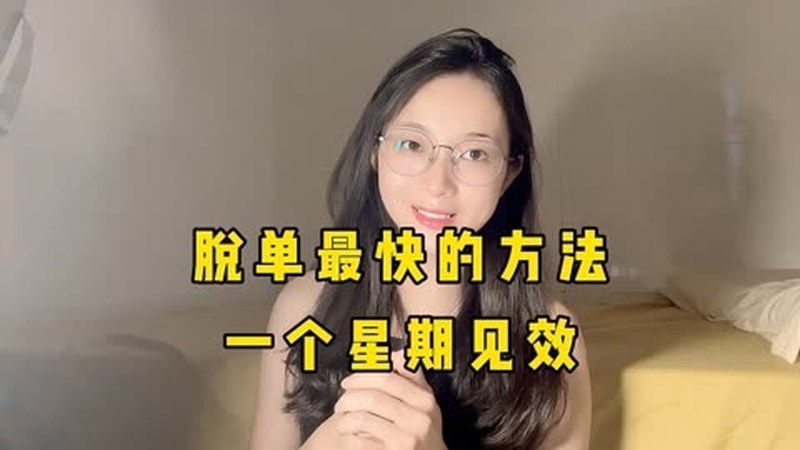 脱氮最有效的方法(怎么样降解氨氮最好？)