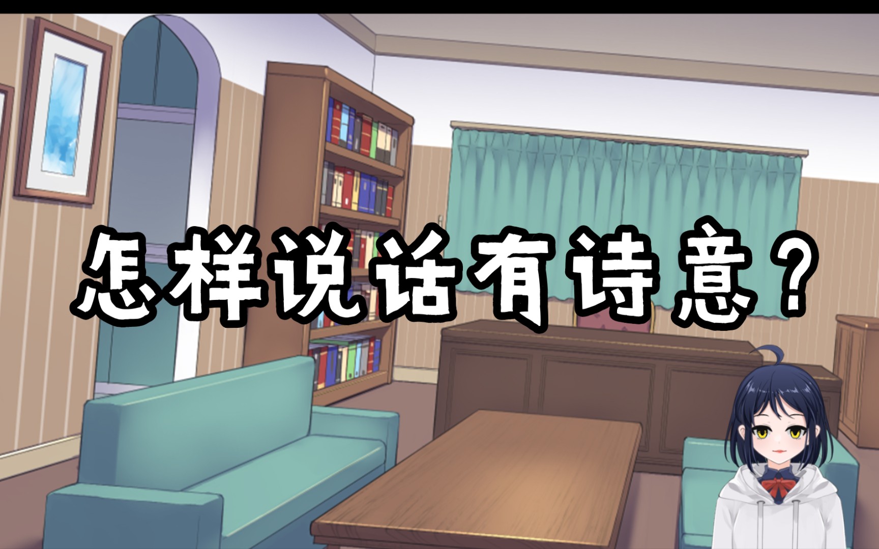 今日文言文怎么说
