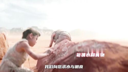 神的意思和含义是什么
