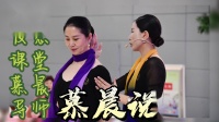 形体礼仪培训中国目前哪家最好(武汉哪里有教形体礼仪的培训班，我走路O型..)