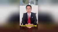齐齐哈尔比较出名的律师事务所有哪些