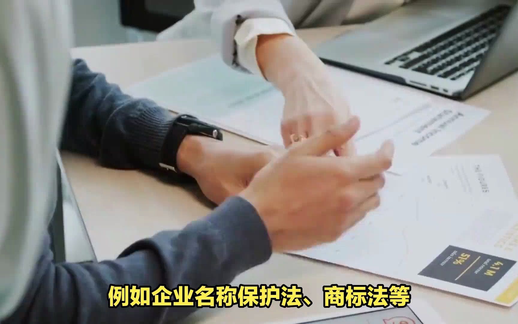 营业执照变更地址需要什么资料