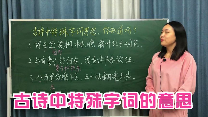 表示特别的词语？(表示特别的词语？)