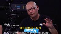 豆瓣八佰观后感