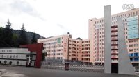 六盘水矿一中录取分数线